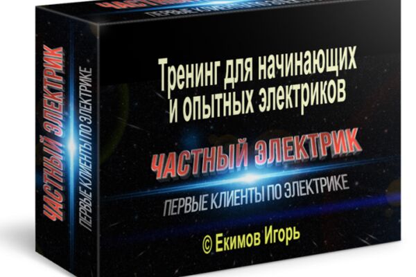 img3668910.png