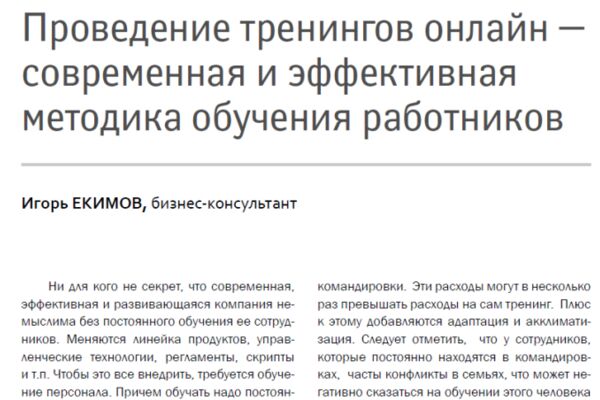 img3668935.png