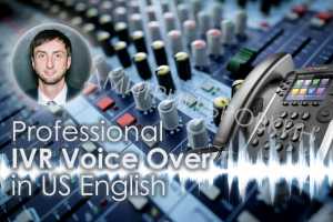 Озвучка на английском: руководство по установке IT-продукта