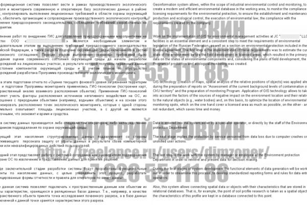 img1193445.png