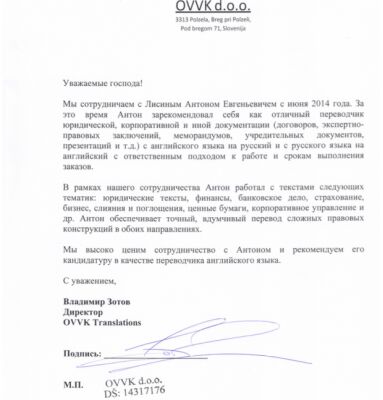 img4445282.png