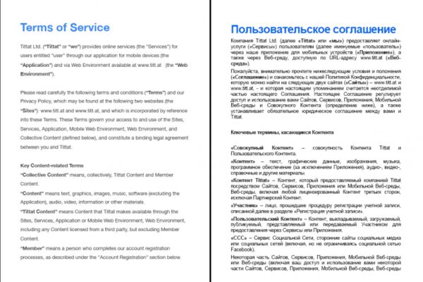 img1651449.png