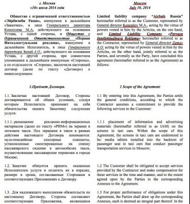 img1969351.png