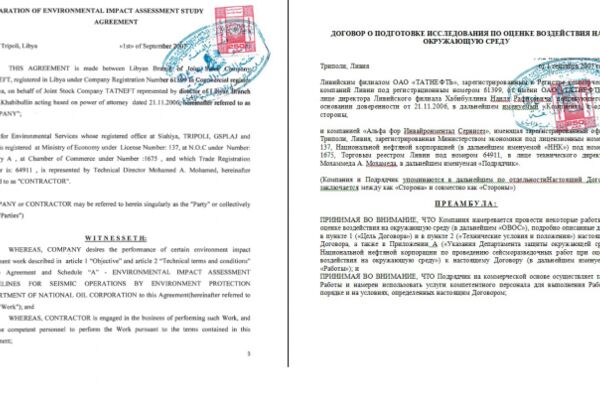 img1840073.png