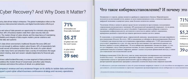 img4451316.png