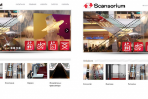 Ru-En Перевод сайта лифтовой компании