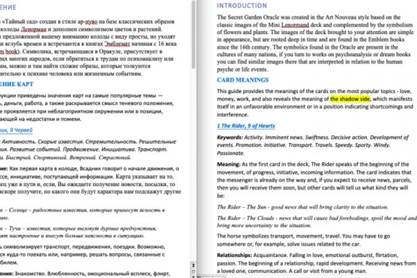 img4424987.png