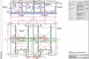Усреднитель производственных сточных вод. V=700 куб.м.