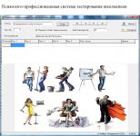 img2584858.png