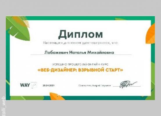 img4111986.png