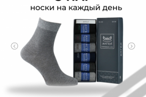 карточка товара