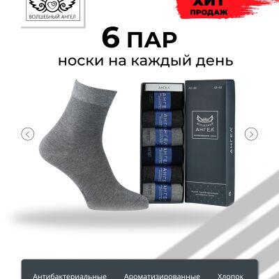 img4108963.png