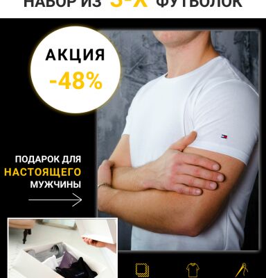 img4108962.png