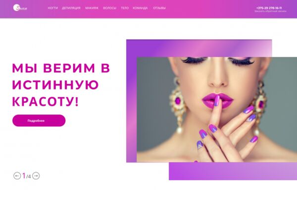 img4093200.png