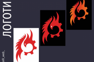 Логотип для компании по ремонту машин(шестерёнка+феникс)