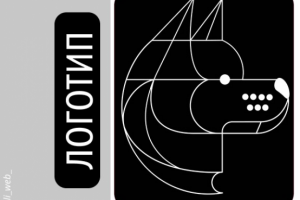 Работа 4139149