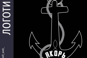 Работа 4131773