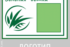 Работа 4131771