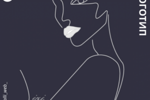 Работа 4111988