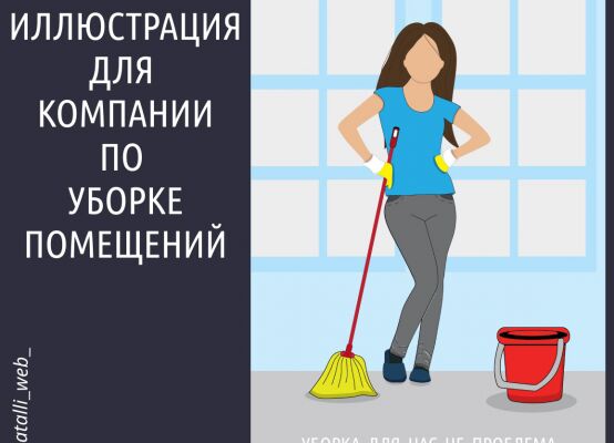 img4139155.png