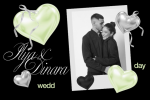 Дизайн | анимация | свадьба