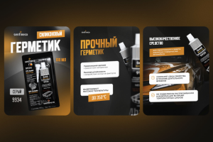 Карточки для вб/озон