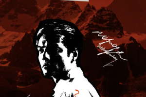 Анимация/афиша