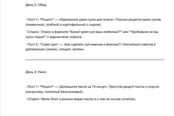 img4630160.png