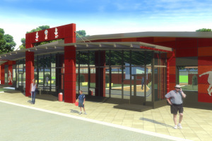 Спортивное здание