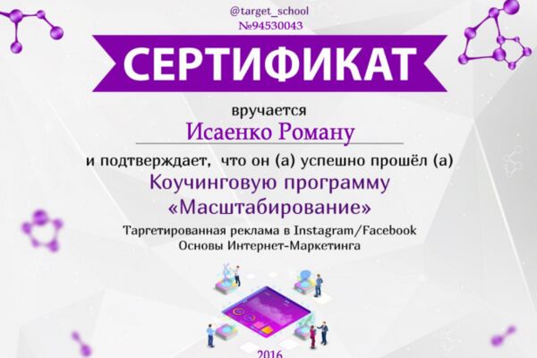 img3838071.png