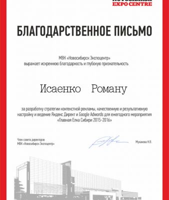 img3609018.png