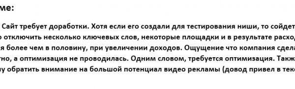 img3577770.png