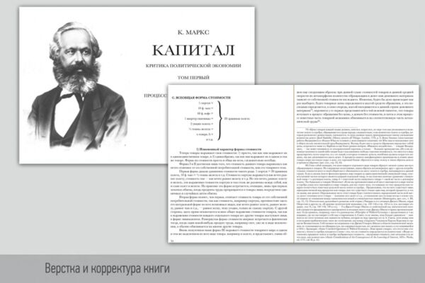 img4475178.png