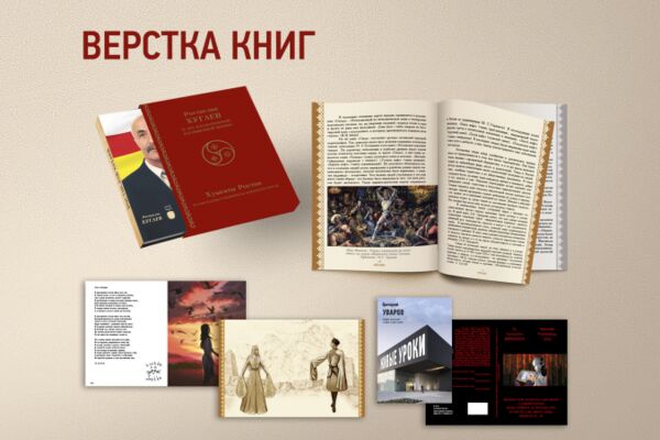 img4450514.png