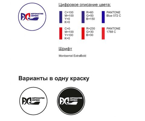 img4460840.png