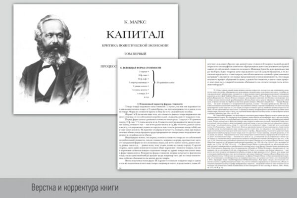 img4460843.png