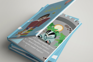 Детская азбука