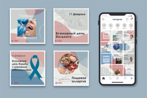 Инстаграм медицинского центра