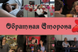 Дубляж юмористического ролика