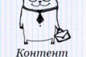 Заполнение интернет-магазинов