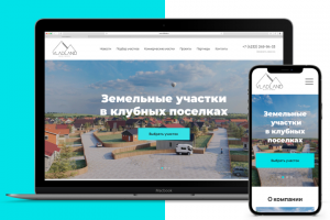 VladLand - продажа земельных участков