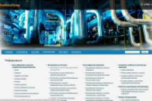 БайкалПром