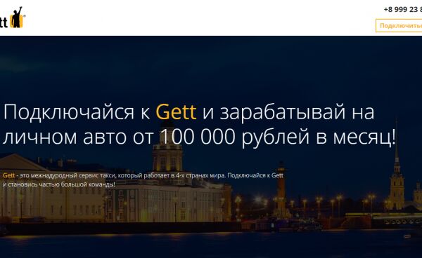 img3548854.png
