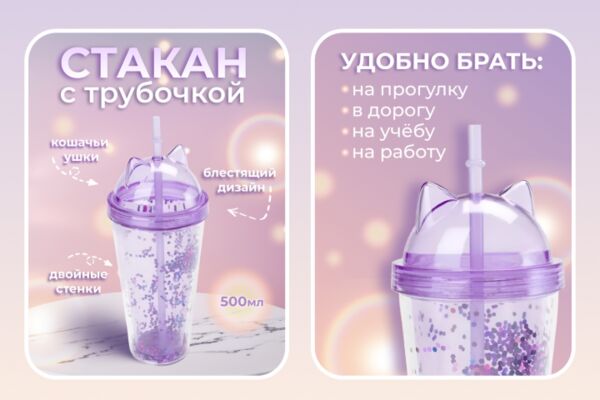 img4621128.png