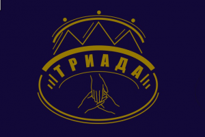 Лого группы барабанщиков