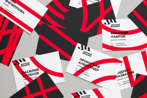 Автошины "Детали машин"