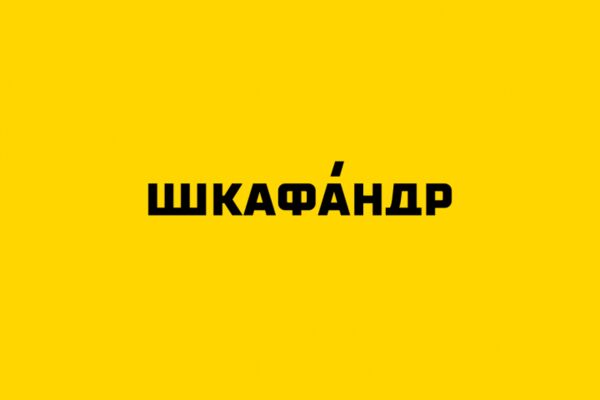 img4626603.png