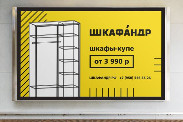 img4626605.png
