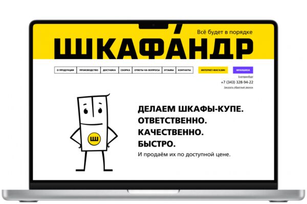 img4626606.png