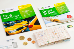 Туристические сим-карты «ГудЛайн»